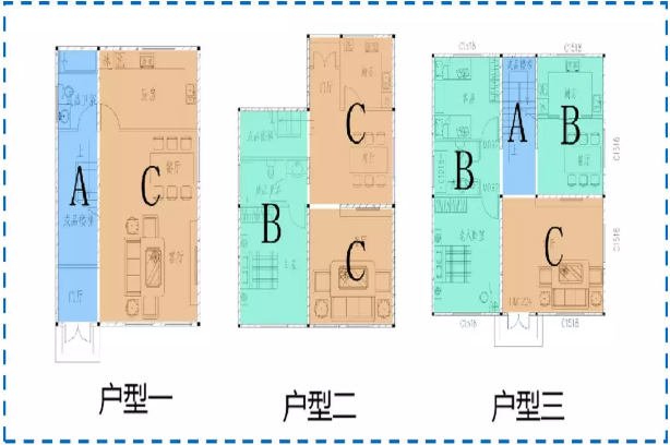 BIM与装配式|LZPC体系亮相国际模块化集成房屋(建筑)技术及应用研讨会 BIM与装配式|LZPC体系亮相国际模块化集成房屋(建筑)技术及应用研讨会