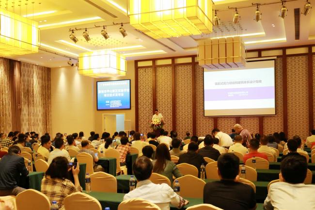 BIM与装配式|国家十三五重点研发计划示范工程在粤开花结果 ——广东省装配式建筑新技术发布会及现场观摩会在深圳和广州两地召开 BIM与装配式|国家十三五重点研发计划示范工程在粤开花结果 ——广东省装配式建筑新技术发布会及现场观摩会在深圳和广州两地召开