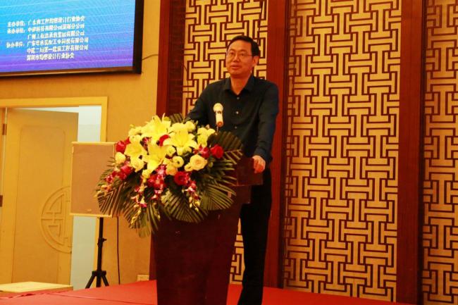 BIM与装配式|国家十三五重点研发计划示范工程在粤开花结果 ——广东省装配式建筑新技术发布会及现场观摩会在深圳和广州两地召开 BIM与装配式|国家十三五重点研发计划示范工程在粤开花结果 ——广东省装配式建筑新技术发布会及现场观摩会在深圳和广州两地召开