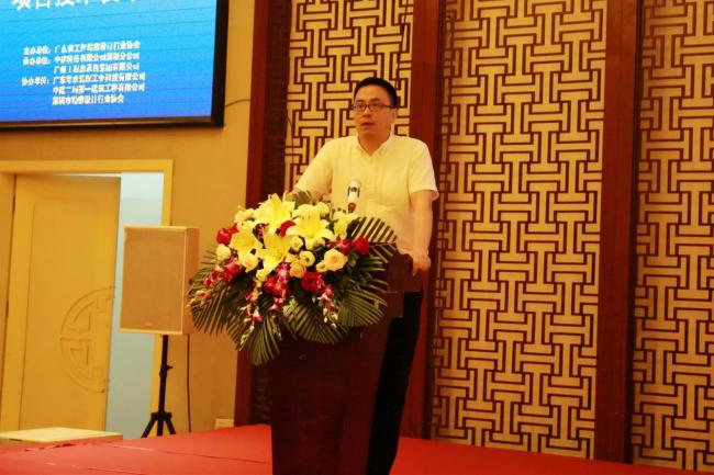 BIM与装配式|国家十三五重点研发计划示范工程在粤开花结果 ——广东省装配式建筑新技术发布会及现场观摩会在深圳和广州两地召开 BIM与装配式|国家十三五重点研发计划示范工程在粤开花结果 ——广东省装配式建筑新技术发布会及现场观摩会在深圳和广州两地召开