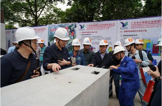 BIM与装配式|国家十三五重点研发计划示范工程在粤开花结果 ——广东省装配式建筑新技术发布会及现场观摩会在深圳和广州两地召开 BIM与装配式|国家十三五重点研发计划示范工程在粤开花结果 ——广东省装配式建筑新技术发布会及现场观摩会在深圳和广州两地召开