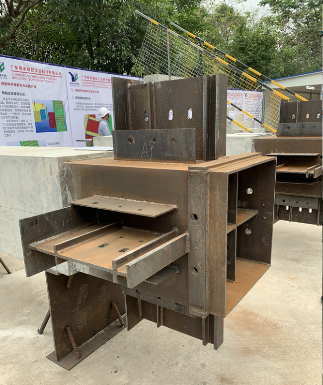 BIM与装配式|国家十三五重点研发计划示范工程在粤开花结果 ——广东省装配式建筑新技术发布会及现场观摩会在深圳和广州两地召开 BIM与装配式|国家十三五重点研发计划示范工程在粤开花结果 ——广东省装配式建筑新技术发布会及现场观摩会在深圳和广州两地召开