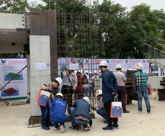 BIM与装配式|国家十三五重点研发计划示范工程在粤开花结果 ——广东省装配式建筑新技术发布会及现场观摩会在深圳和广州两地召开 BIM与装配式|国家十三五重点研发计划示范工程在粤开花结果 ——广东省装配式建筑新技术发布会及现场观摩会在深圳和广州两地召开