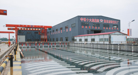 BIM与装配式|中铁十六局抢占智能装配式建筑制高点综述 BIM与装配式|中铁十六局抢占智能装配式建筑制高点综述