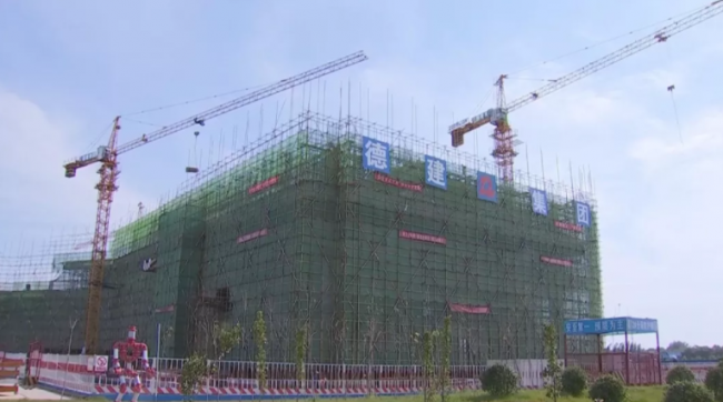 BIM与装配式|德州开发区:推动建筑“装配式革命” 促进产业绿色发展 BIM与装配式|德州开发区:推动建筑“装配式革命” 促进产业绿色发展