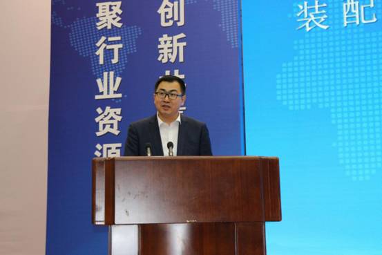 BIM与装配式|努力开创东北地区装配式建筑发展新局面 ——装配式建筑产业技术创新联盟东北分会第二届会员大会暨装配式建筑技术交流大会在沈阳召开 BIM与装配式|努力开创东北地区装配式建筑发展新局面 ——装配式建筑产业技术创新联盟东北分会第二届会员大会暨装配式建筑技术交流大会在沈阳召开