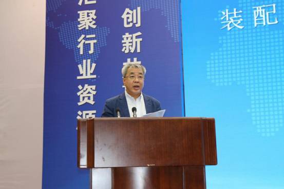 BIM与装配式|努力开创东北地区装配式建筑发展新局面 ——装配式建筑产业技术创新联盟东北分会第二届会员大会暨装配式建筑技术交流大会在沈阳召开 BIM与装配式|努力开创东北地区装配式建筑发展新局面 ——装配式建筑产业技术创新联盟东北分会第二届会员大会暨装配式建筑技术交流大会在沈阳召开