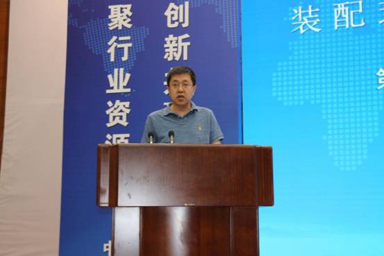 BIM与装配式|努力开创东北地区装配式建筑发展新局面 ——装配式建筑产业技术创新联盟东北分会第二届会员大会暨装配式建筑技术交流大会在沈阳召开 BIM与装配式|努力开创东北地区装配式建筑发展新局面 ——装配式建筑产业技术创新联盟东北分会第二届会员大会暨装配式建筑技术交流大会在沈阳召开