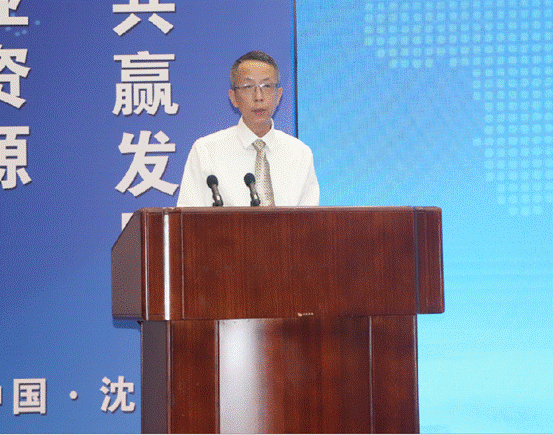 BIM与装配式|努力开创东北地区装配式建筑发展新局面 ——装配式建筑产业技术创新联盟东北分会第二届会员大会暨装配式建筑技术交流大会在沈阳召开 BIM与装配式|努力开创东北地区装配式建筑发展新局面 ——装配式建筑产业技术创新联盟东北分会第二届会员大会暨装配式建筑技术交流大会在沈阳召开