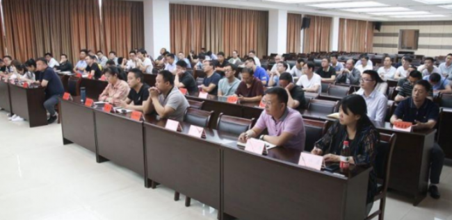 BIM与装配式|河南荥阳市举行装配式建筑专题培训会 BIM与装配式|河南荥阳市举行装配式建筑专题培训会