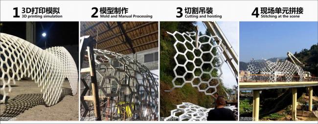 BIM建筑|陌上花开的乡土景不雅——福建年夜田绿道计划设计 / 上海选泉设计 BIM建筑|陌上花开的乡土景不雅——福建年夜田绿道计划设计 / 上海选泉设计