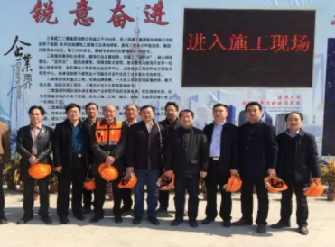 BIM与装配式|筑说·项目说 | 走进2019年上海最值得关注的装配式项目——大场社区600坊项目(内附视频) BIM与装配式|筑说·项目说 | 走进2019年上海最值得关注的装配式项目——大场社区600坊项目(内附视频)