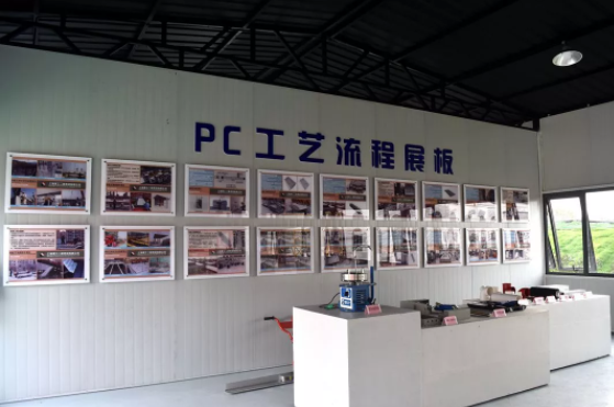 BIM与装配式|筑说·项目说 | 走进2019年上海最值得关注的装配式项目——大场社区600坊项目(内附视频) BIM与装配式|筑说·项目说 | 走进2019年上海最值得关注的装配式项目——大场社区600坊项目(内附视频)