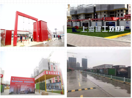 BIM与装配式|筑说·项目说 | 走进2019年上海最值得关注的装配式项目——大场社区600坊项目(内附视频) BIM与装配式|筑说·项目说 | 走进2019年上海最值得关注的装配式项目——大场社区600坊项目(内附视频)