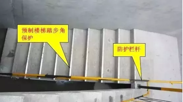 BIM与装配式|预制叠合板,预制楼梯等预制构件吊装施工工艺 BIM与装配式|预制叠合板,预制楼梯等预制构件吊装施工工艺