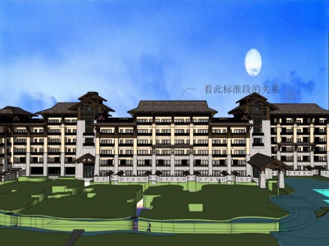 Sketchup酒店模型|多层山地酒店,中式风格 Sketchup酒店模型|多层山地酒店,中式风格