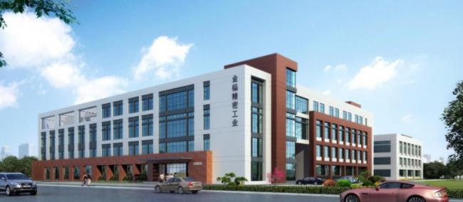 Sketchup办公模型|多层办公楼,现代风格 Sketchup办公模型|多层办公楼,现代风格