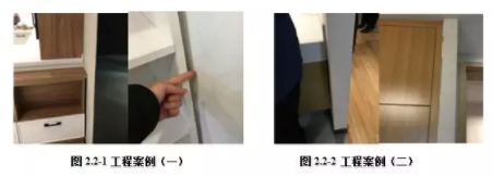 BIM与装配式|行业视角 | 建筑部品与构配件连接接口现状研究 BIM与装配式|行业视角 | 建筑部品与构配件连接接口现状研究