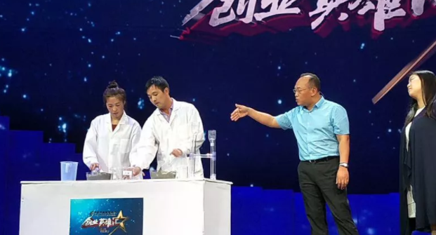 BIM与装配式|筑说•高端访谈 | 温建忠:国内首创的“无机高分子聚合物混凝剂”横空出世!(附视频) BIM与装配式|筑说•高端访谈 | 温建忠:国内首创的“无机高分子聚合物混凝剂”横空出世!(附视频)