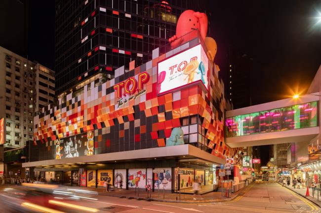 BIM建筑|由Aedas设计的“T.O.P - This is Our Place”荣获2019年ICSC中国购物中间&零售商年夜奖金奖 BIM建筑|由Aedas设计的“T.O.P - This is Our Place”荣获2019年ICSC中国购物中间&零售商年夜奖金奖