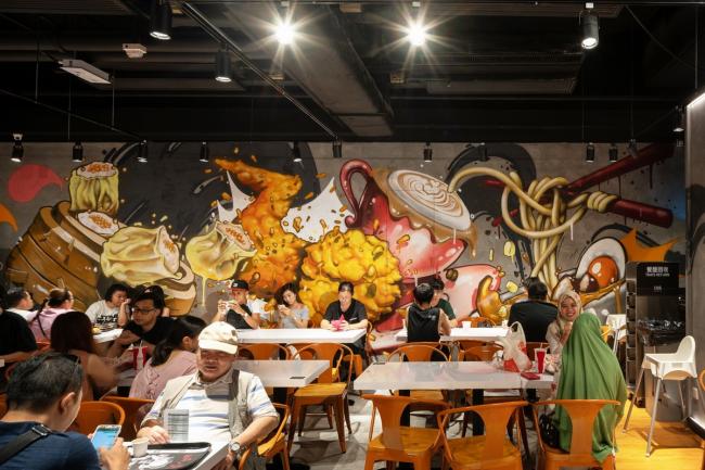 BIM建筑|由Aedas设计的“T.O.P - This is Our Place”荣获2019年ICSC中国购物中间&零售商年夜奖金奖 BIM建筑|由Aedas设计的“T.O.P - This is Our Place”荣获2019年ICSC中国购物中间&零售商年夜奖金奖