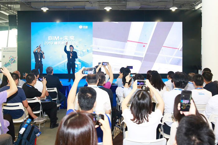 探索BIM+潜能 RIB集团为智慧建造提速 BIM视界 第1张-BIM建筑网 探索BIM+潜能 RIB集团为智慧建造提速 BIM视界 第1张