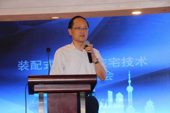 BIM与装配式|重磅消息 | 技术交流的盛宴——装配式钢结构住宅技术应用交流会在沪召开 BIM与装配式|重磅消息 | 技术交流的盛宴——装配式钢结构住宅技术应用交流会在沪召开