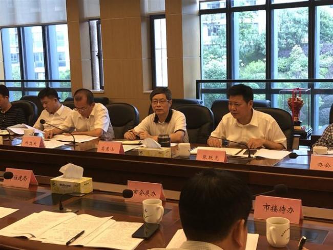 BIM与装配式|2019湖南(长沙)装配式建筑与工程技术博览会协调工作会议在长沙召开 BIM与装配式|2019湖南(长沙)装配式建筑与工程技术博览会协调工作会议在长沙召开