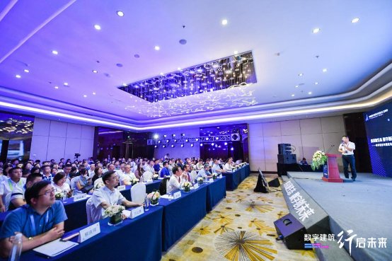 广联达携手业界共话“数字化供采” 精准服务赋能新时代建材供应链 广联达携手业界共话“数字化供采” 精准服务赋能新时代建材供应链