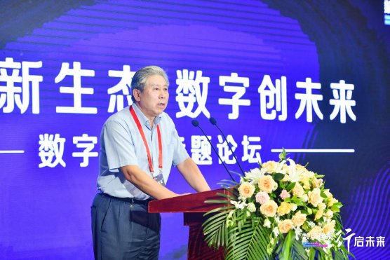 广联达携手业界共话“数字化供采” 精准服务赋能新时代建材供应链 广联达携手业界共话“数字化供采” 精准服务赋能新时代建材供应链