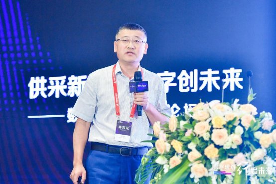 广联达携手业界共话“数字化供采” 精准服务赋能新时代建材供应链 广联达携手业界共话“数字化供采” 精准服务赋能新时代建材供应链