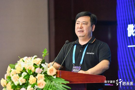 广联达携手业界共话“数字化供采” 精准服务赋能新时代建材供应链 广联达携手业界共话“数字化供采” 精准服务赋能新时代建材供应链