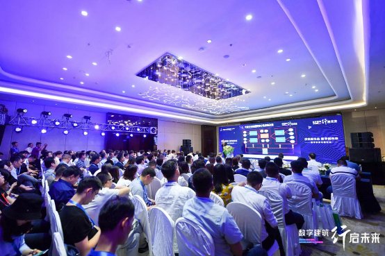 广联达携手业界共话“数字化供采” 精准服务赋能新时代建材供应链 广联达携手业界共话“数字化供采” 精准服务赋能新时代建材供应链