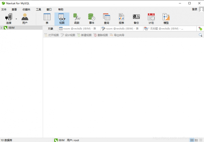 Revit二次开发|数据库操作(以mySQL为例) Revit二次开发|数据库操作(以mySQL为例)