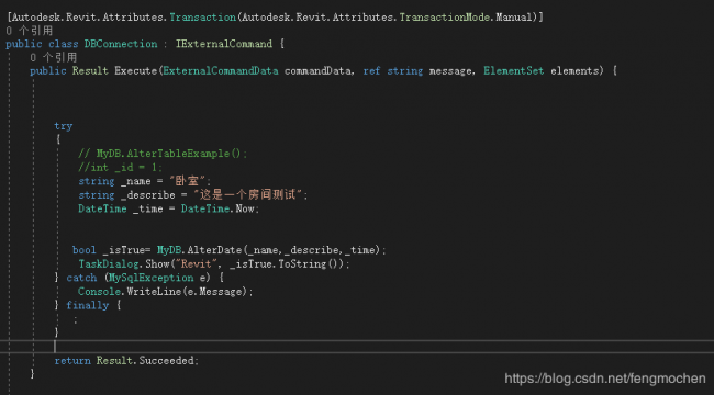 Revit二次开发|数据库操作(以mySQL为例) Revit二次开发|数据库操作(以mySQL为例)