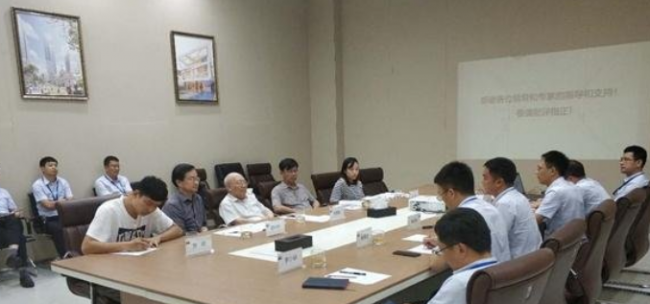 BIM与装配式|装配式建筑技术再突破混合干法框架体系获专家好评 BIM与装配式|装配式建筑技术再突破混合干法框架体系获专家好评