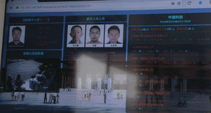 BIM与装配式|装配率88%!这样的绿色建造预示未来? BIM与装配式|装配率88%!这样的绿色建造预示未来?