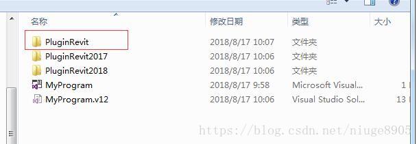 Revit二次开发——如何搭建多版本的框架,方便编程 Revit二次开发——如何搭建多版本的框架,方便编程
