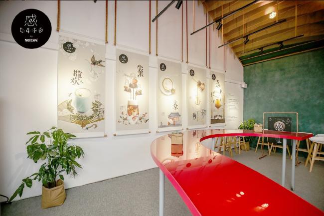 BIM建筑|传统中国元素的现代碰撞与感知:北京雀巢感 CAFÉ / RSAA/庄子玉工作室 BIM建筑|传统中国元素的现代碰撞与感知:北京雀巢感 CAFÉ / RSAA/庄子玉工作室