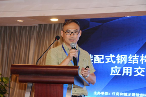 BIM与装配式|专家视角| 顾磊:钢结构装配式住宅的技术路线和案例 BIM与装配式|专家视角| 顾磊:钢结构装配式住宅的技术路线和案例