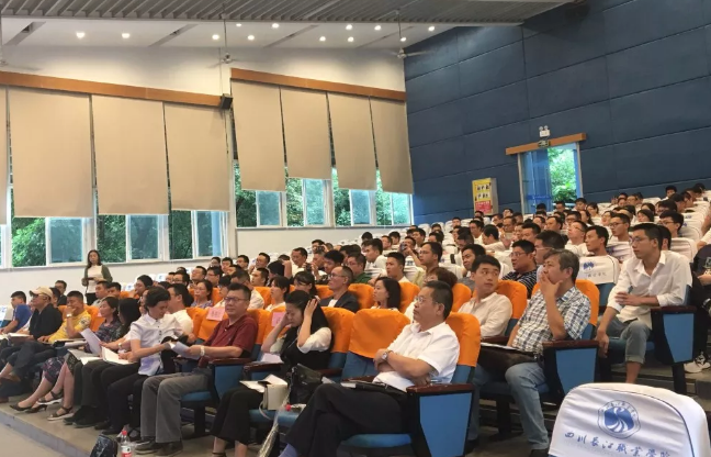 BIM与装配式|四川省装配式建筑大讲堂在四川长江职业学院成功举办 BIM与装配式|四川省装配式建筑大讲堂在四川长江职业学院成功举办