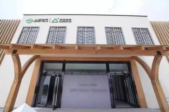 BIM与装配式|我国建筑工业化发展的三个关键:技术融合、系统集成、智能制造 ——专访上海电气研砼建筑科技集团有限公司CEO林凡 BIM与装配式|我国建筑工业化发展的三个关键:技术融合、系统集成、智能制造 ——专访上海电气研砼建筑科技集团有限公司CEO林凡