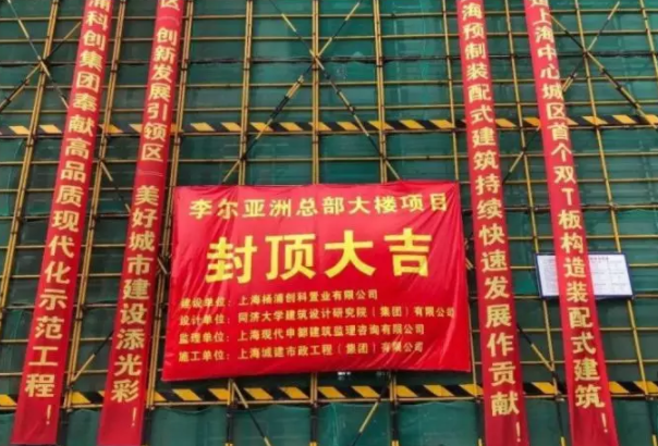 BIM与装配式|一周动态|装配式建筑行业最新资讯(2019.7.8-15) BIM与装配式|一周动态|装配式建筑行业最新资讯(2019.7.8-15)