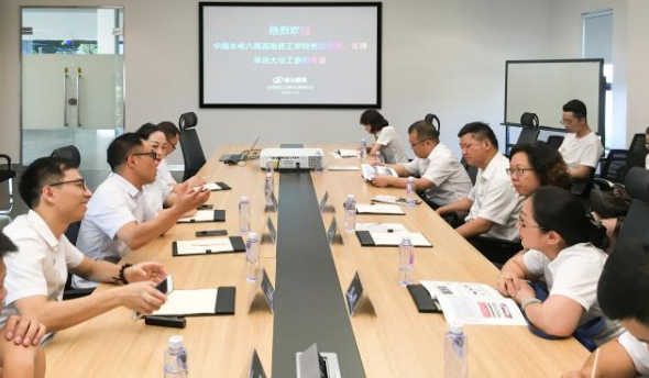 BIM与装配式|教育先行 校企合力助推建筑业转型升级 BIM与装配式|教育先行 校企合力助推建筑业转型升级