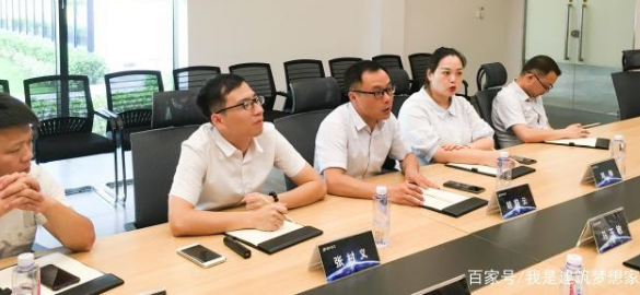 BIM与装配式|教育先行 校企合力助推建筑业转型升级 BIM与装配式|教育先行 校企合力助推建筑业转型升级