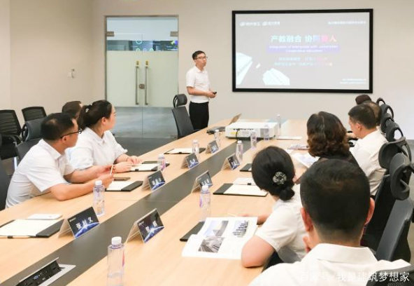 BIM与装配式|教育先行 校企合力助推建筑业转型升级 BIM与装配式|教育先行 校企合力助推建筑业转型升级