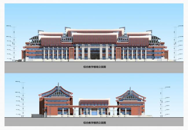 BIM建筑|古法今用,红色赞歌——谷文昌干部学院(一期)综合讲授楼 / 中国建筑科学研讨院厦门分院 BIM建筑|古法今用,红色赞歌——谷文昌干部学院(一期)综合讲授楼 / 中国建筑科学研讨院厦门分院