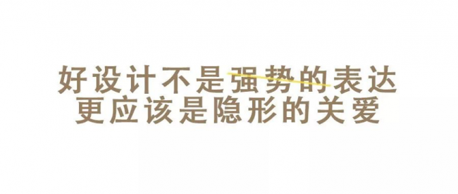 BIM建筑|腾龙公寓,用“光”和“风”俘获空间 / CUN寸DESIGN BIM建筑|腾龙公寓,用“光”和“风”俘获空间 / CUN寸DESIGN