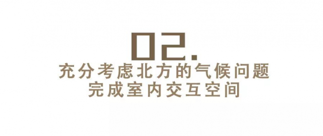 BIM建筑|腾龙公寓,用“光”和“风”俘获空间 / CUN寸DESIGN BIM建筑|腾龙公寓,用“光”和“风”俘获空间 / CUN寸DESIGN