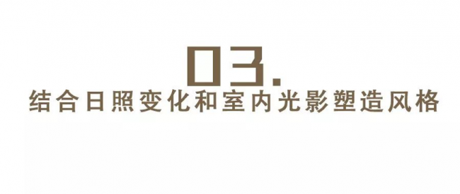 BIM建筑|腾龙公寓,用“光”和“风”俘获空间 / CUN寸DESIGN BIM建筑|腾龙公寓,用“光”和“风”俘获空间 / CUN寸DESIGN